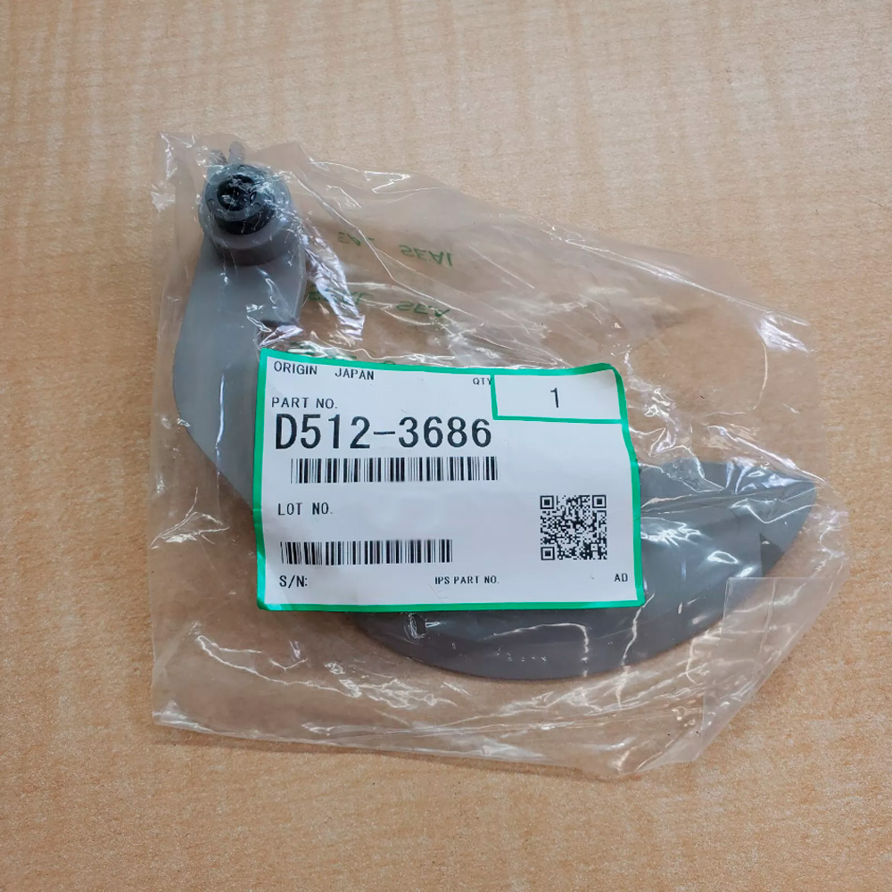 Задняя пластина выравнивателя в сборе D5123686